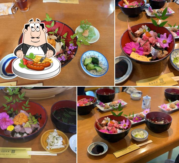 地魚料理煕