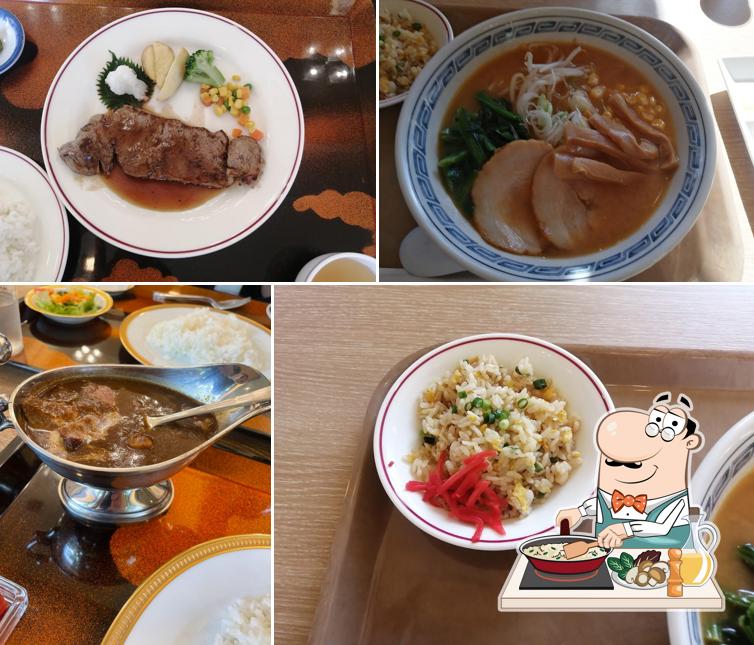 大みかクラブレストラン