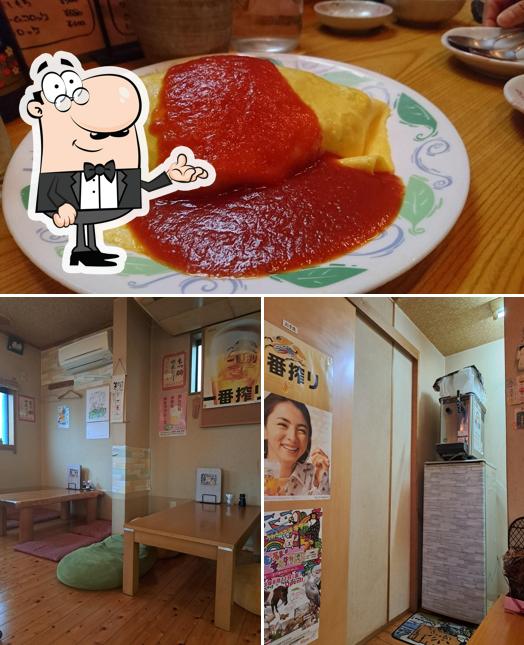 食楽酒遊じゃんけんポン