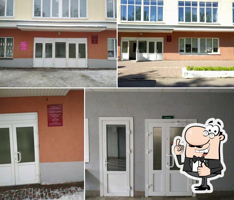 ВГТУ