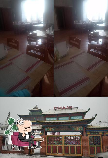 Тибет