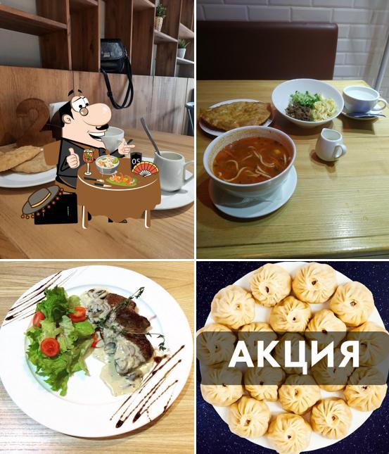 Унга