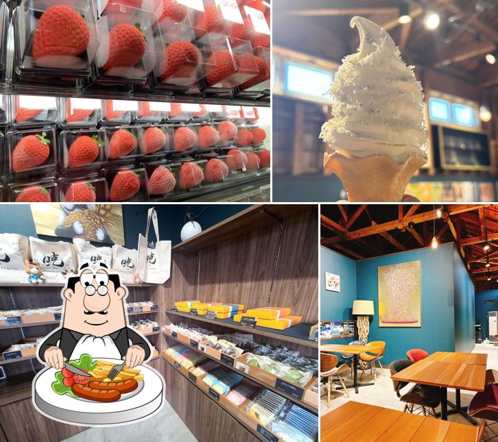 暁 patisserie FURUTA