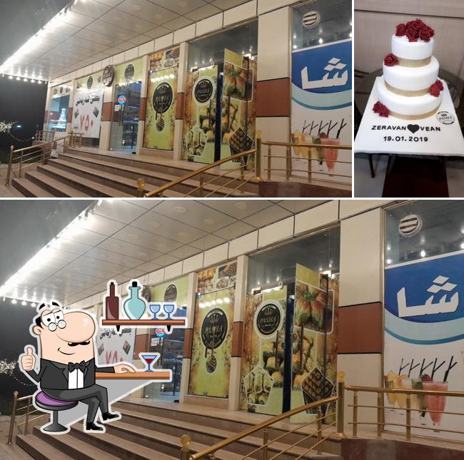شريناهیێت پاشا