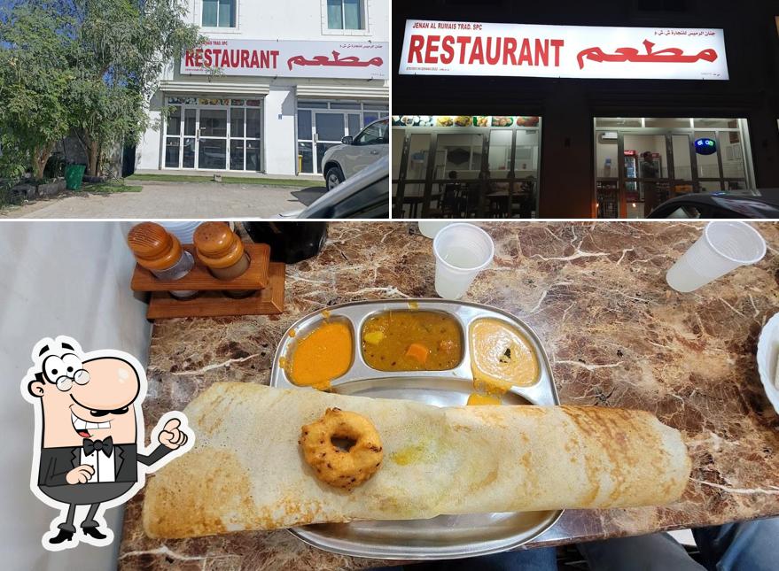 Makkani Cafe Unni's Restaurant