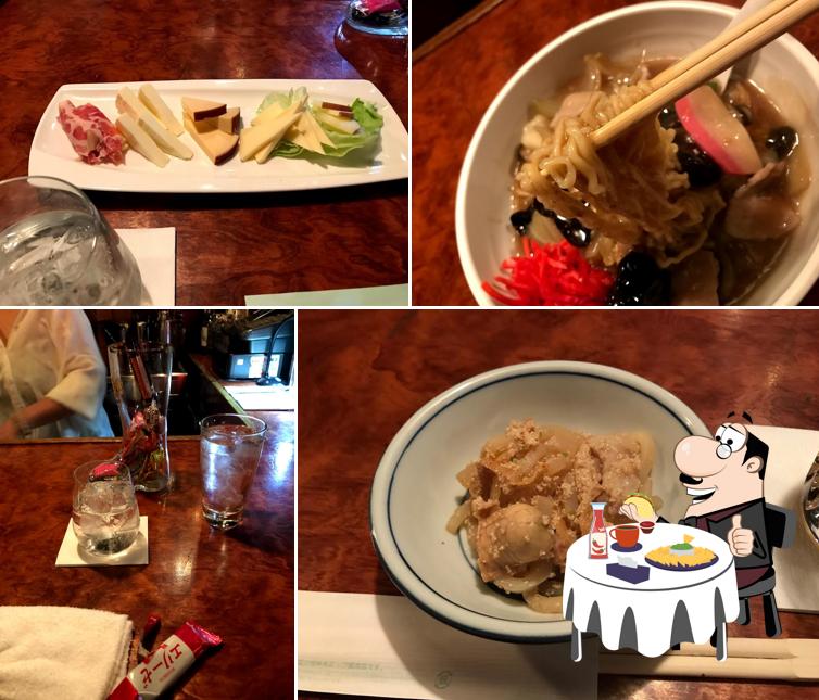 アモーレ