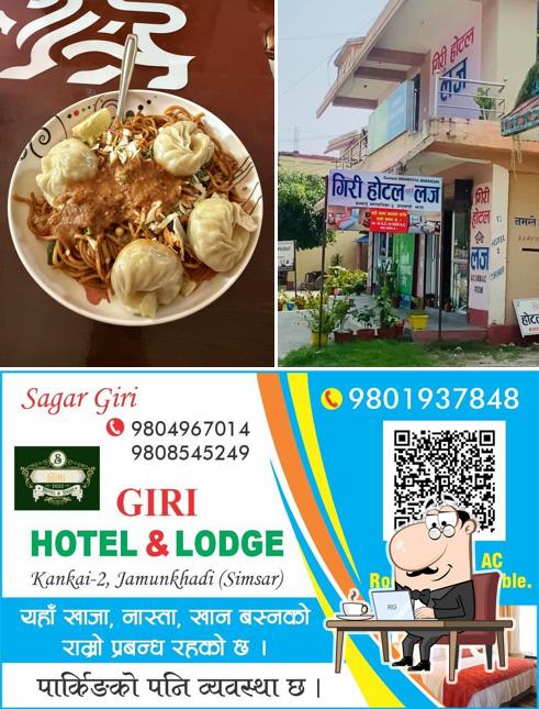 GIRI HOTEL AND LODGE