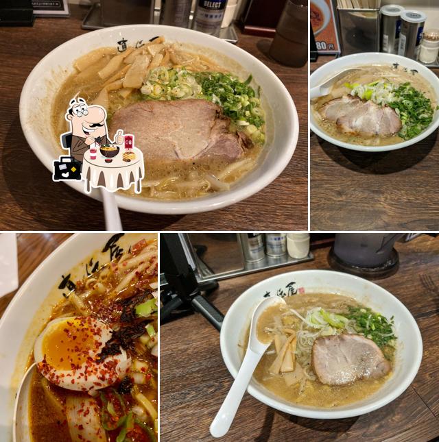 Jikidenya