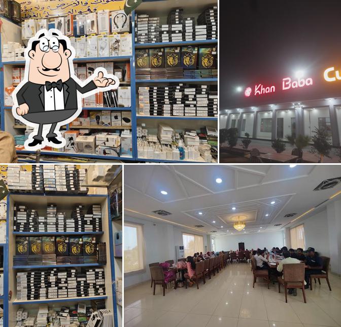 Khan Baba Cuisine
