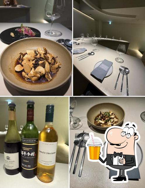 MATT RESTAURANT 2.0