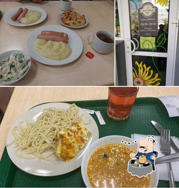 Масленица