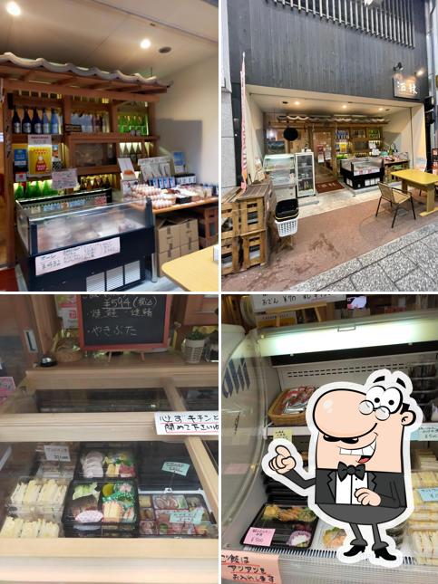ダイニングバー酒林