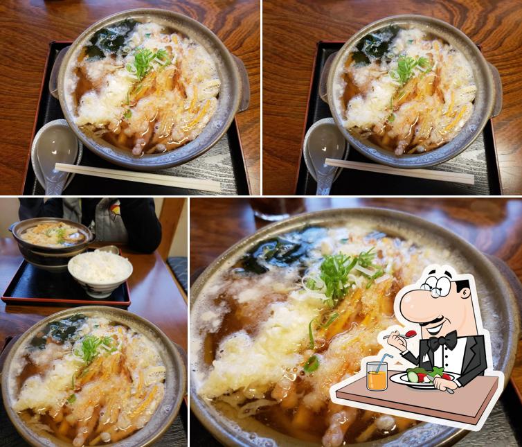 割烹い志ばし