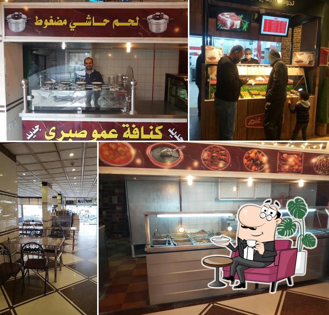 Uncle Sabri Restaurant