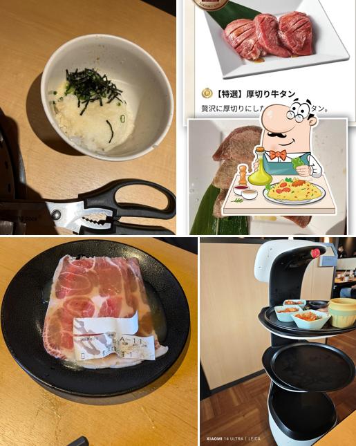 Yakiniku King