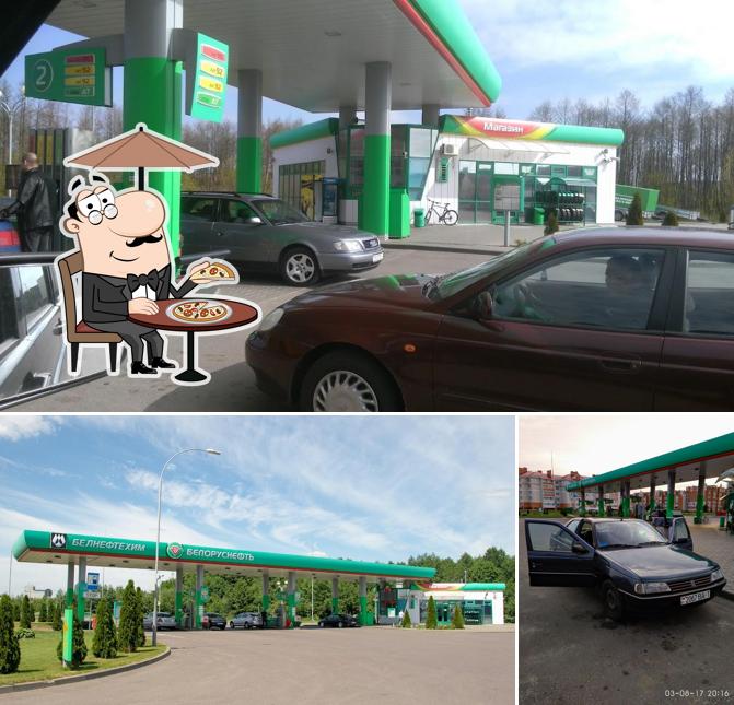 Белоруснефть