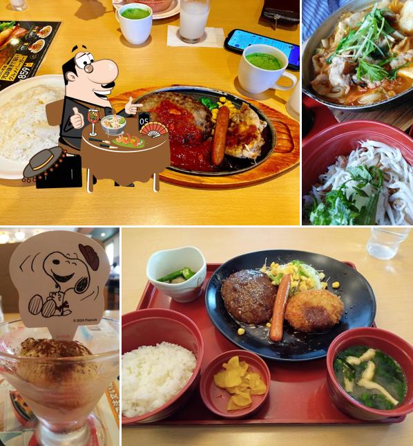 Joyfull - Nishi Kajiki branch