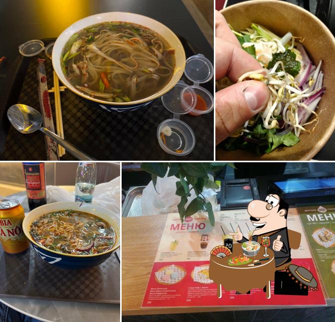 Nam Pho