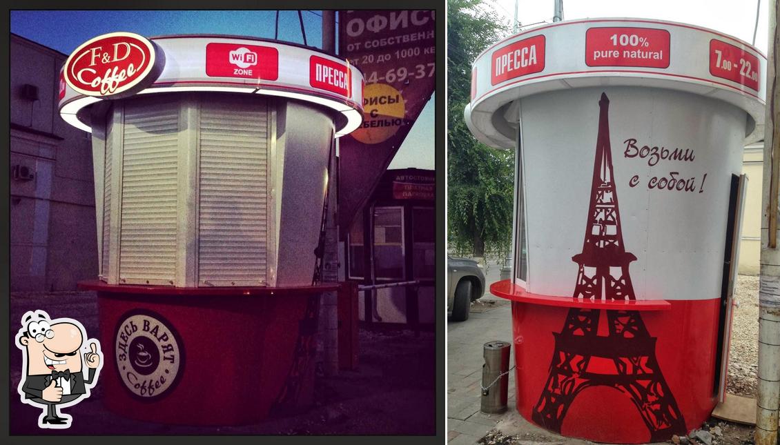 F&D Coffee
