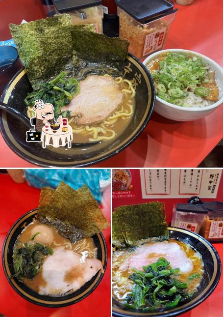 NONAKAYA