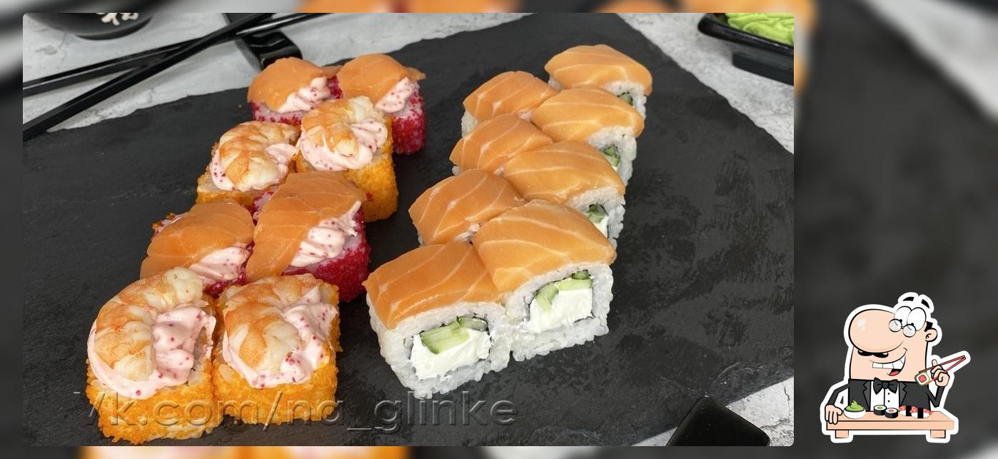 На Глинке Доставка вкусной еды