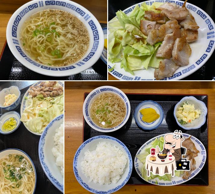 一六八会館