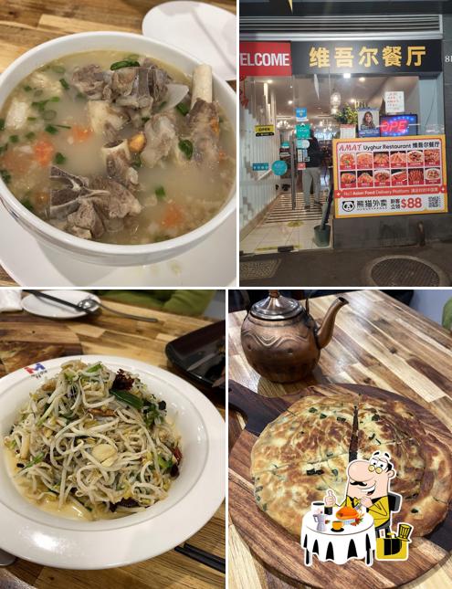 Amat Restaurant