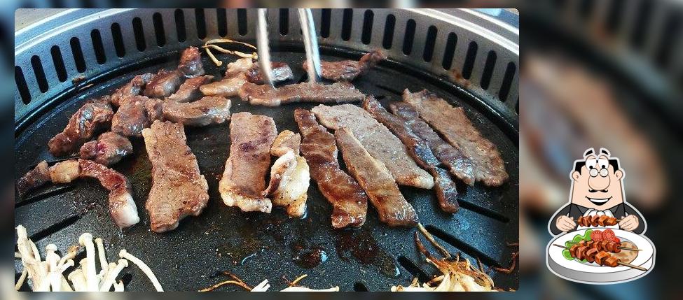 무한마을