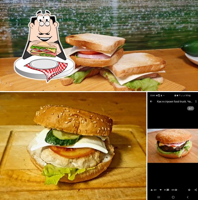 Бутербродик