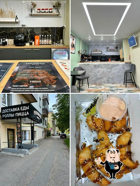 Перформанс вкуса