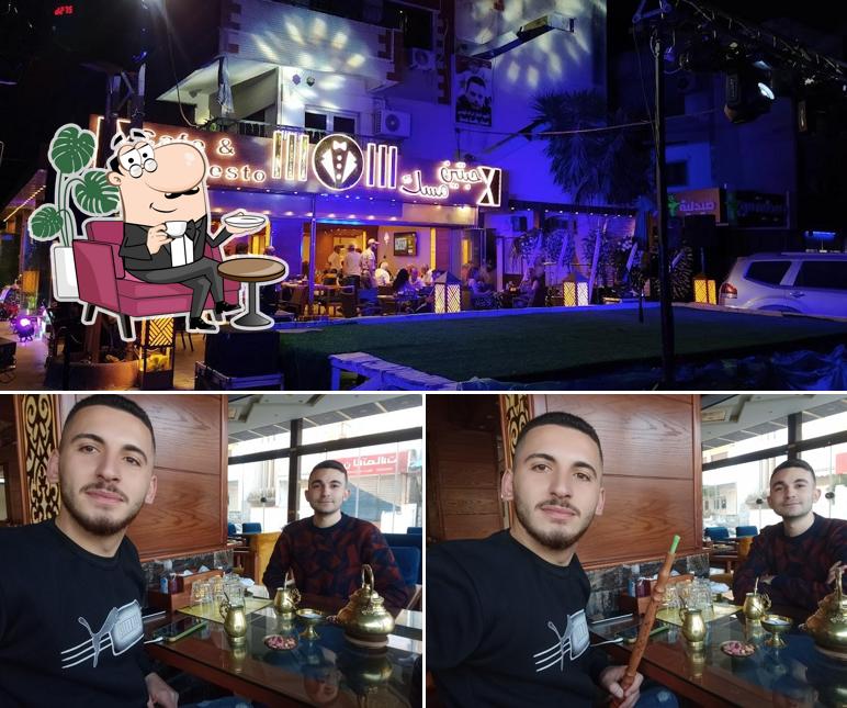 حبتين مسك café & resto