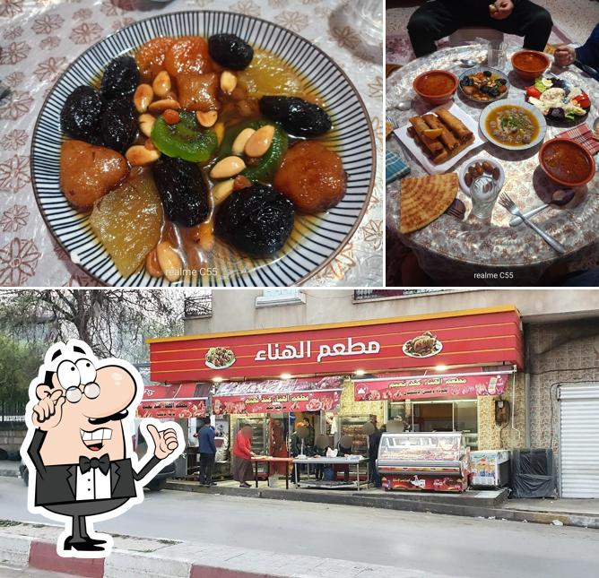 مطعم الهناء بوسدر