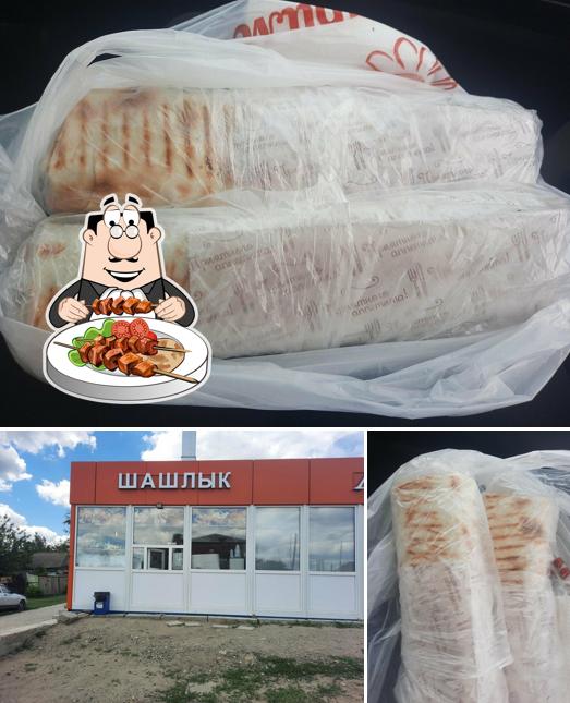 Шашлык