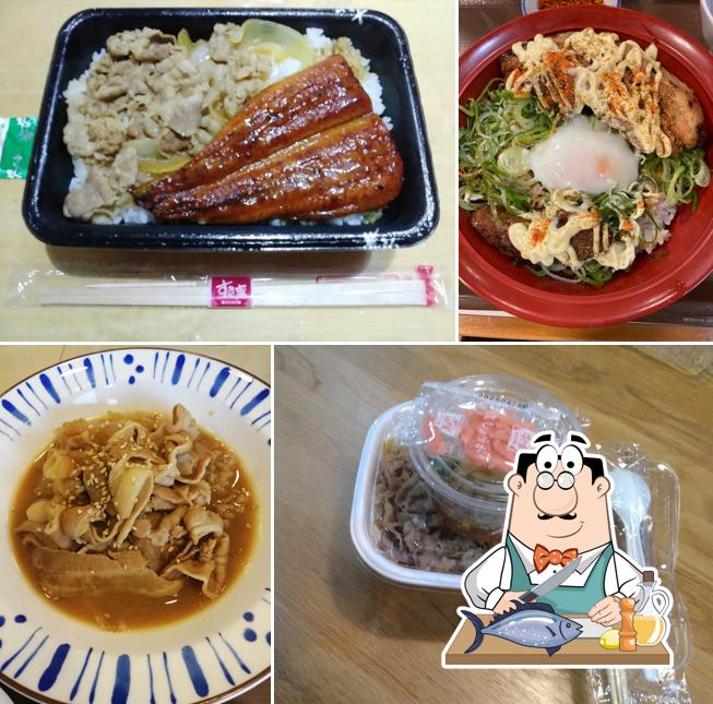 Sukiya