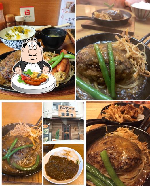 ハンバーグ&豚焼き みや田