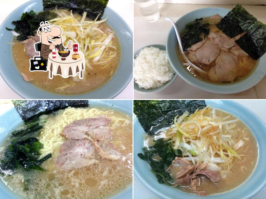 ラーメンショップ 大和