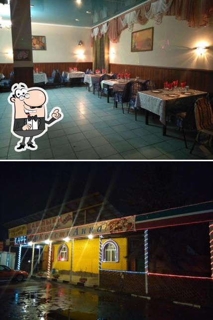 Кристианна