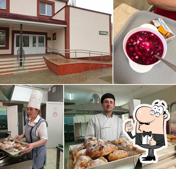 Столовая