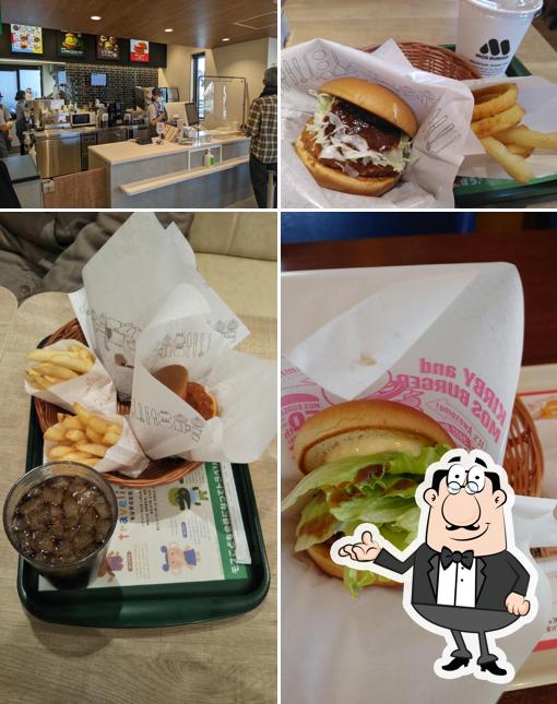 Mos Burger