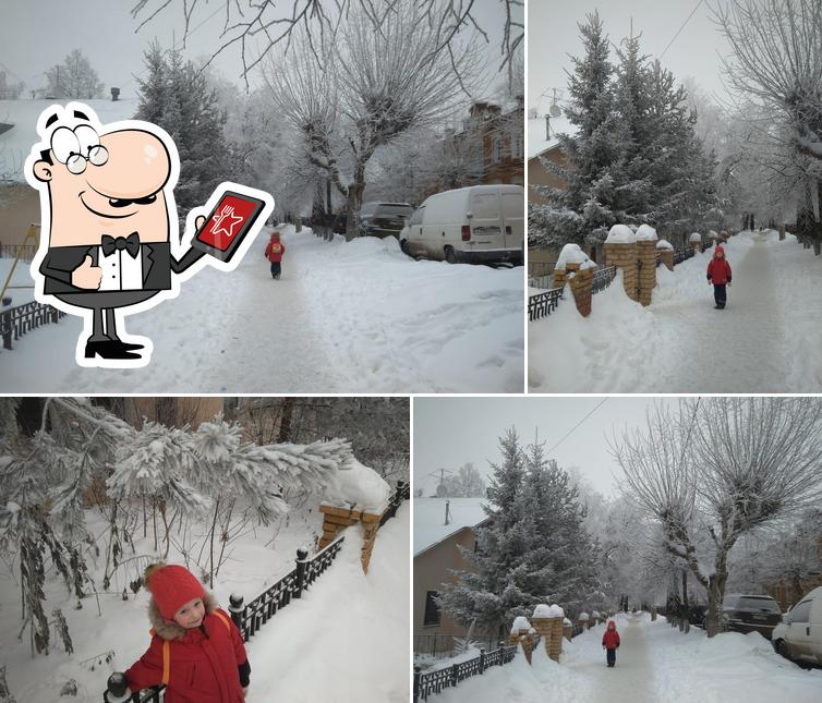 Булочная