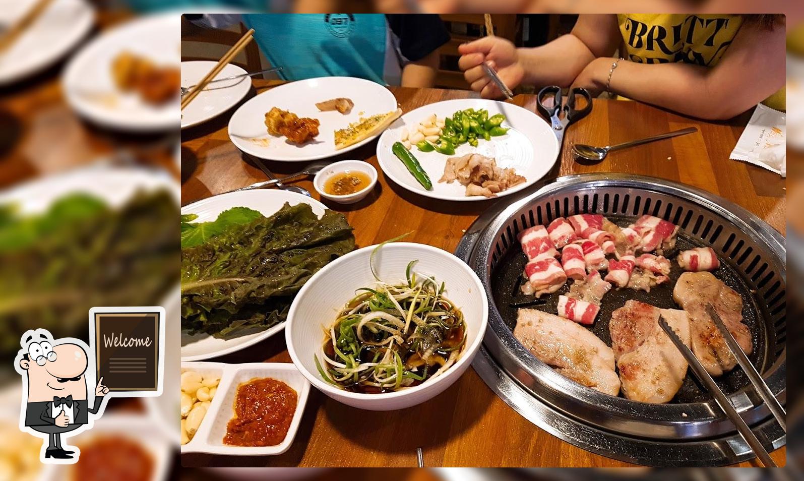 힘내라고