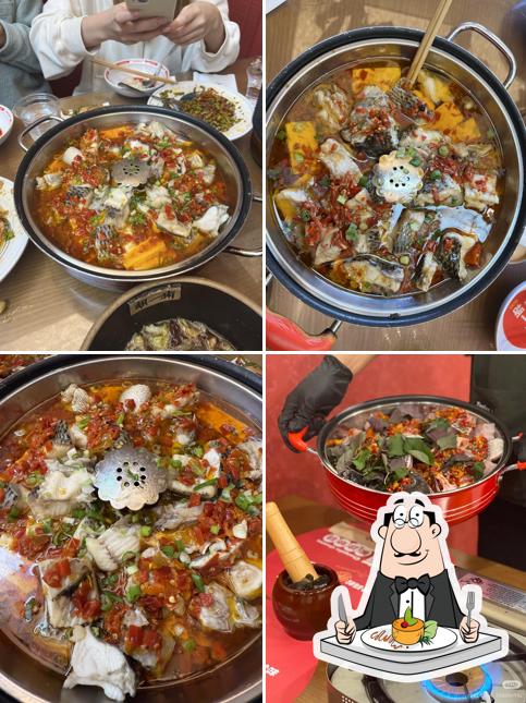 Master Hu (湖一南)