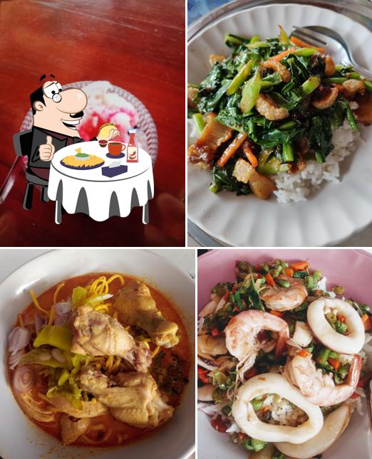 ร้านเจ๊น้อยซอยแซ่บ