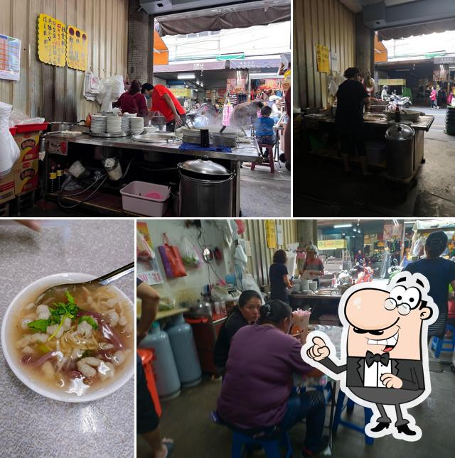 埔里羹麵