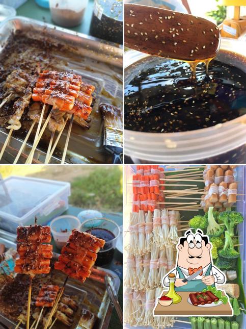 หม่าล่ามาดิ by เมทัล