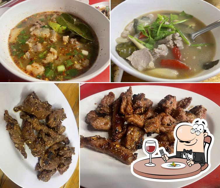 ลาบยโส พาแซบ คลอง4