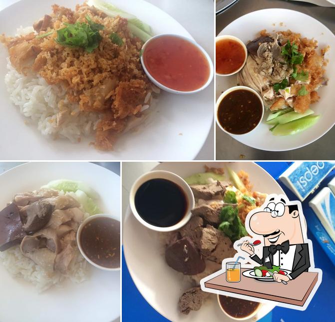 ข้าวมันไก่ยายจง เขาแตงอ่อน ซอย7