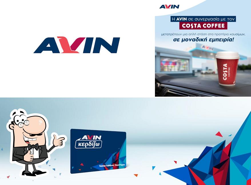 AVIN