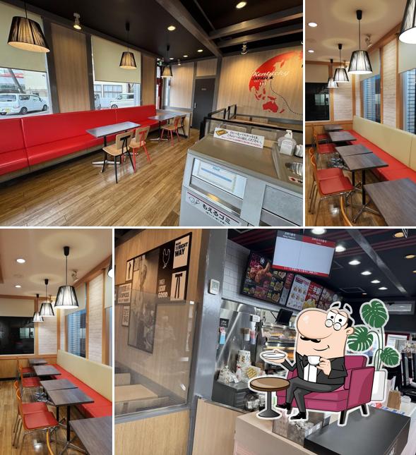 KFC