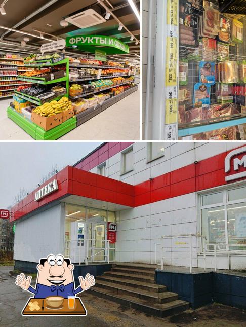 Магнит